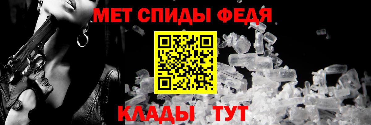 АМФ Розовый Ковров