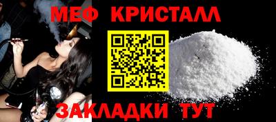 амфетамин Кингисепп
