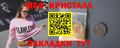 МДПВ Кинель