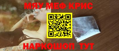 скорость mdpv Кимры