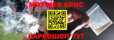 скорость mdpv Кимры