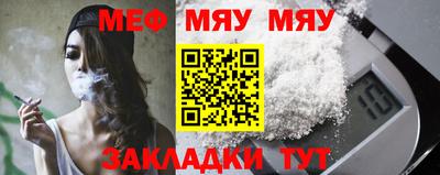 МДПВ Кинель