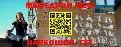 МДПВ Кинель