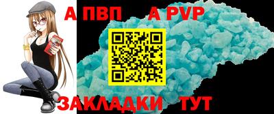 амфетамин Кингисепп