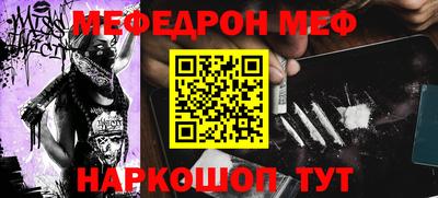 МДПВ Кинель