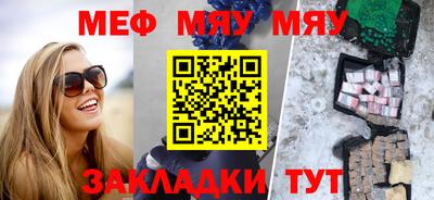 скорость mdpv Кимры
