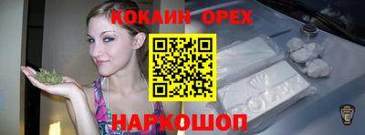 скорость mdpv Кимры