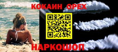 скорость mdpv Кимры
