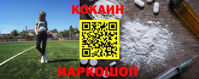амфетамин Кингисепп