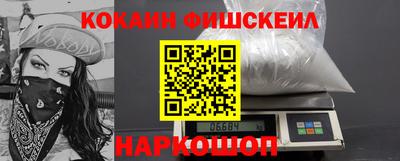 МДПВ Кинель