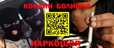 амфетамин Кингисепп