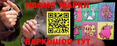 скорость mdpv Кимры