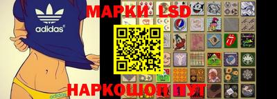 амфетамин Кингисепп