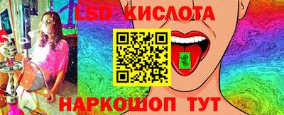 амфетамин Кингисепп