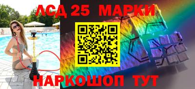 скорость mdpv Кимры