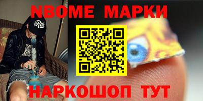 скорость mdpv Кимры