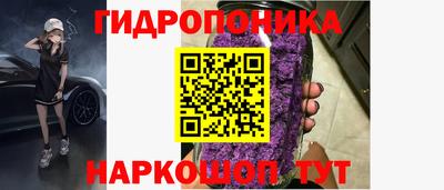 скорость mdpv Кимры