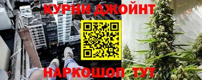 амфетамин Кингисепп