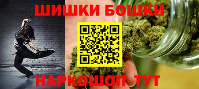 скорость mdpv Кимры
