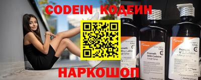 МДПВ Кинель
