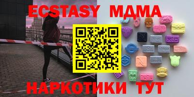МДПВ Кинель