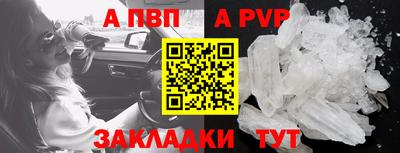 МДПВ Кинель