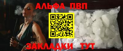МДПВ Кинель