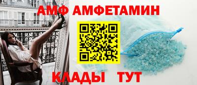 МДПВ Кинель