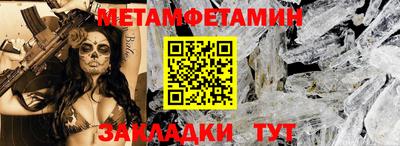 скорость mdpv Кимры