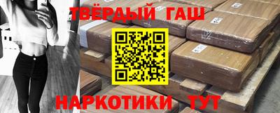 амфетамин Кингисепп