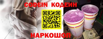 МДПВ Кинель