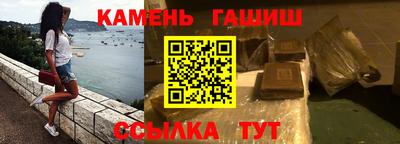 скорость mdpv Кимры