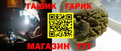МДПВ Кинель