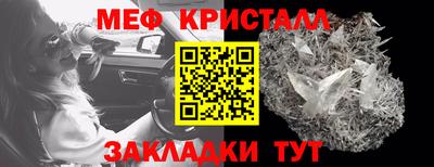 скорость mdpv Кимры