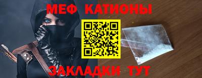 амфетамин Кингисепп