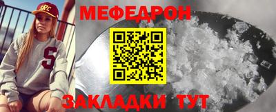 амфетамин Кингисепп