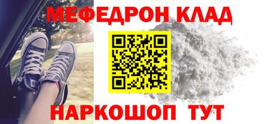 МДПВ Кинель