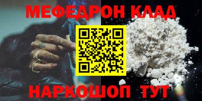 амфетамин Кингисепп